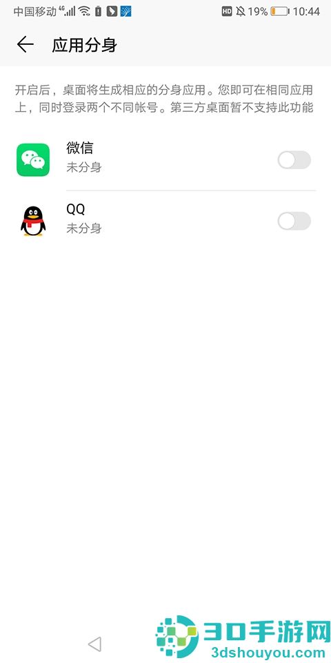 520浏览器下载安装