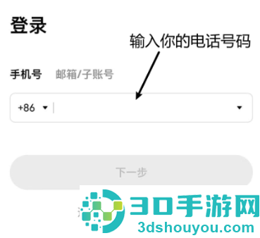 中币交易所官方app下载