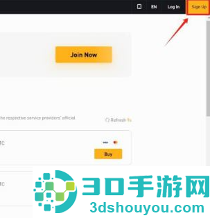 cryptsy交易所最新版本