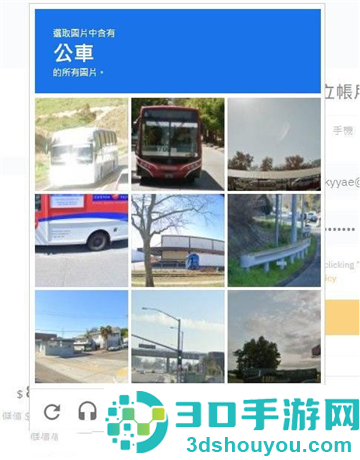 cryptsy交易所最新版本
