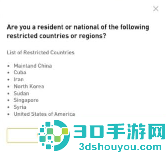 cryptsy交易所最新版本