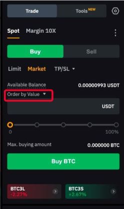 cryptsy交易所最新版本