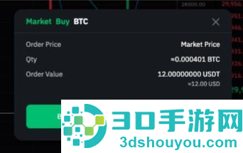 cryptsy交易所最新版本