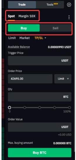 cryptsy交易所最新版本