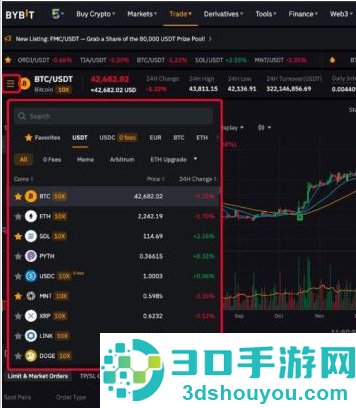 cryptsy交易所最新版本