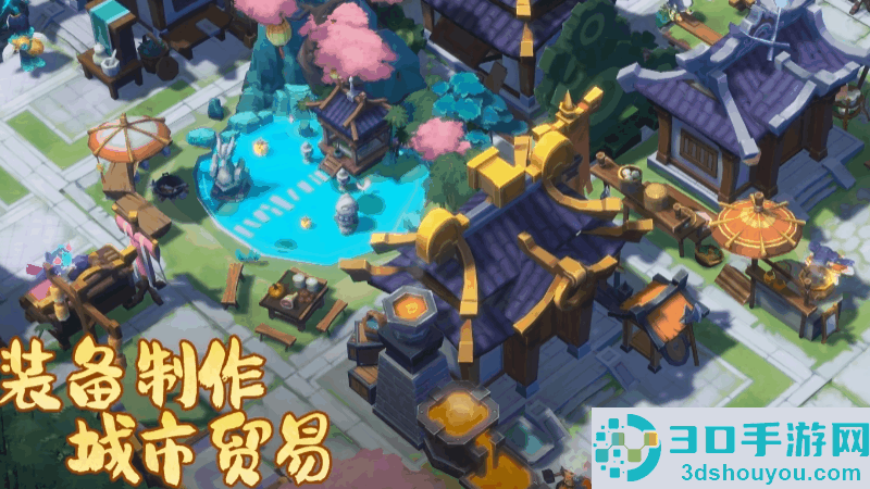 奇幻城建冒险手游筑城与探险定档2025年4月9日TapTap首发