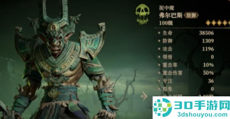 龙息神寂恒归之径任务速通指南