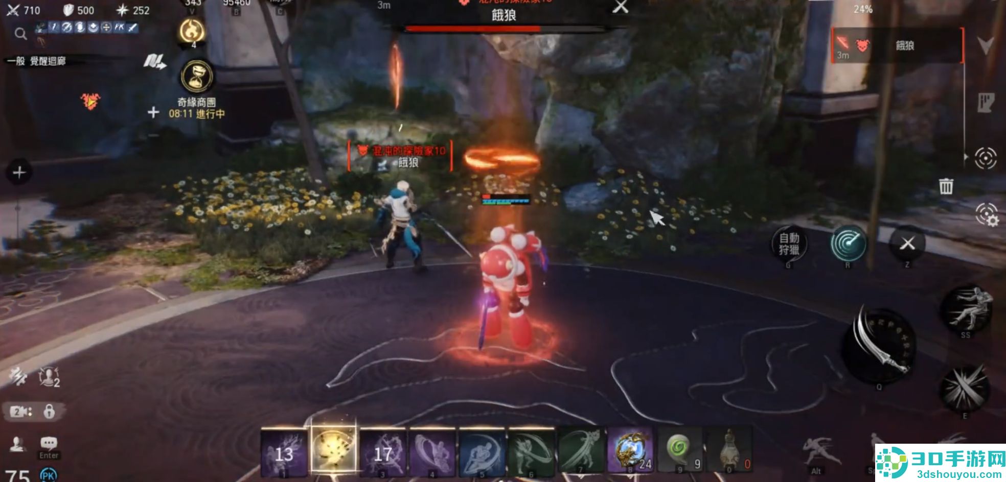 剑灵2饿狼BOSS超详细打法攻略