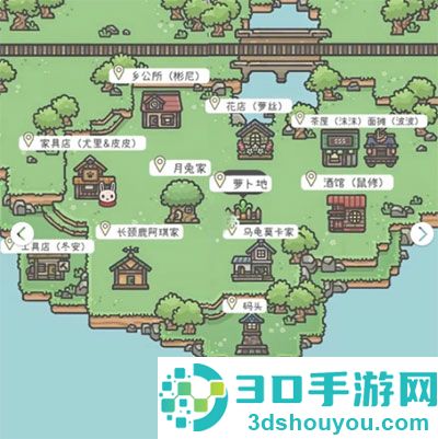 月兔奥德赛最新中文版下载(Tsuki Odyssey)