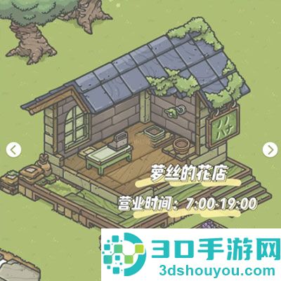 月兔奥德赛最新中文版下载(Tsuki Odyssey)