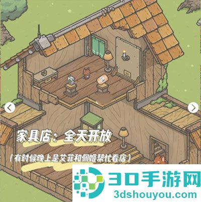 月兔奥德赛最新中文版下载(Tsuki Odyssey)