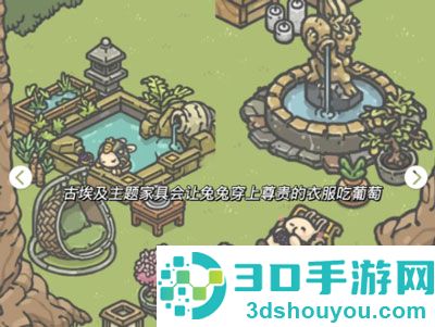 月兔奥德赛最新中文版下载(Tsuki Odyssey)