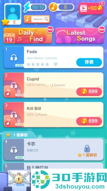 点点钢琴游戏