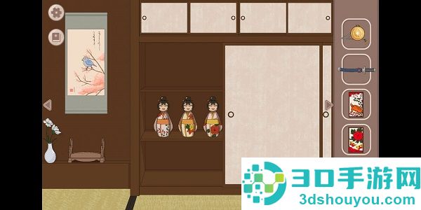暮回居游戏