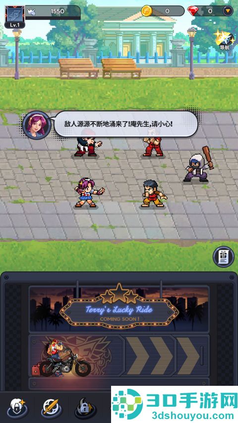 拳皇afk手游(KOF AFK安装器)
