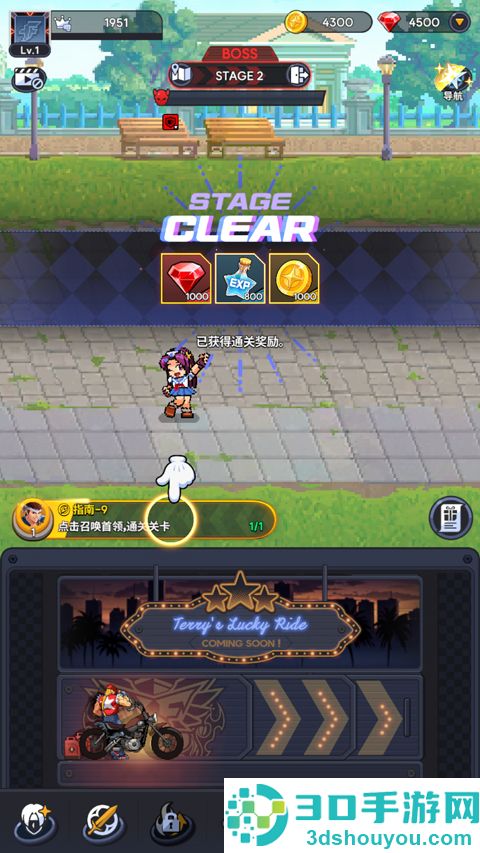 拳皇afk手游(KOF AFK安装器)