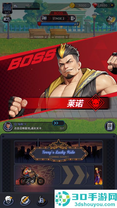 拳皇afk手游(KOF AFK安装器)