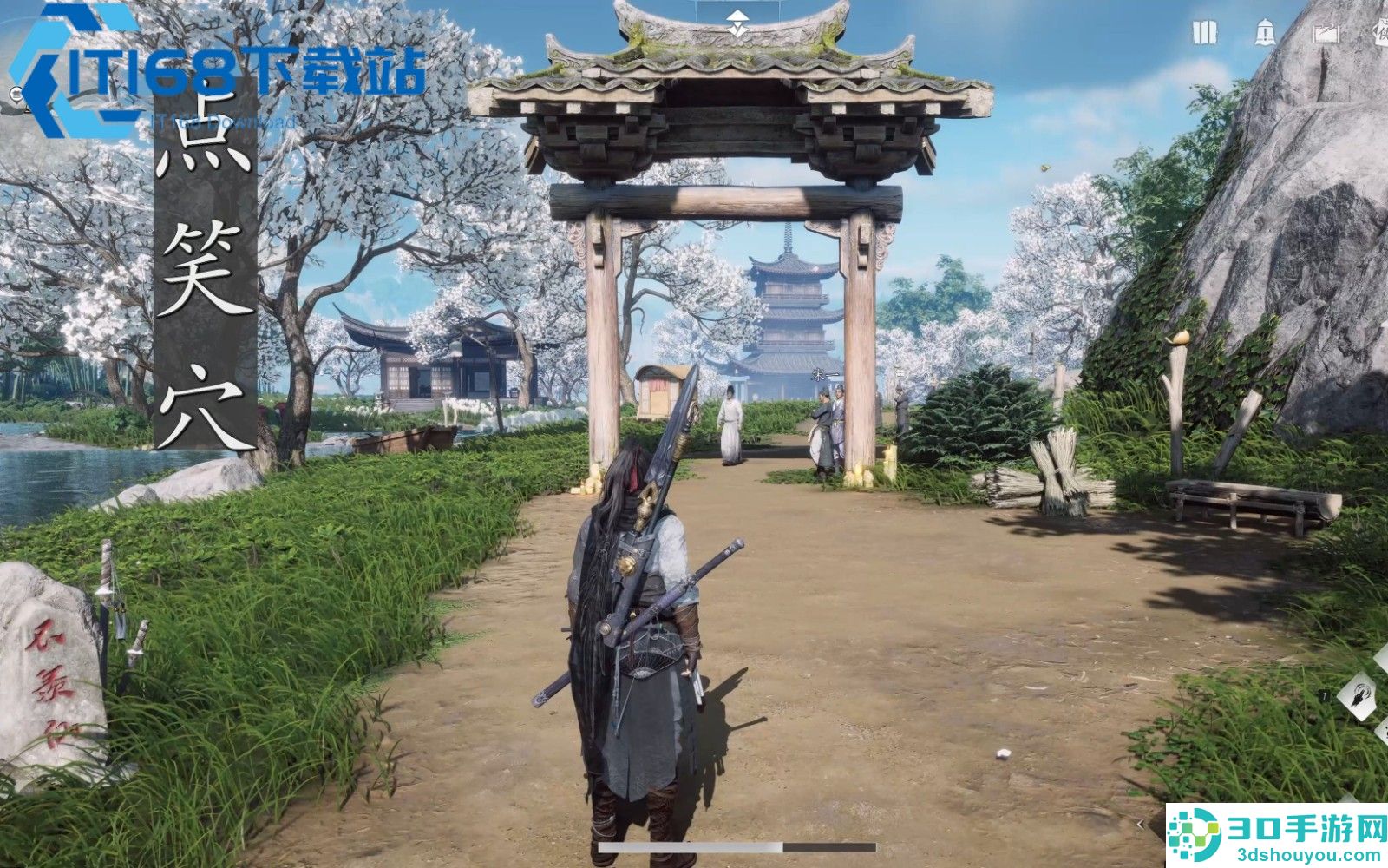 燕云十六声新手武器首选推荐