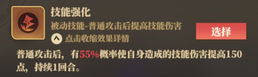 筑城与探险职业神级搭配手册