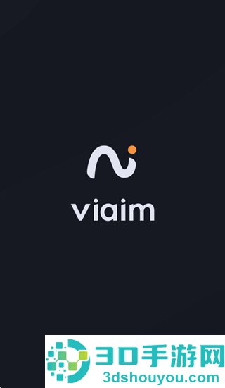 viaim讯飞版app