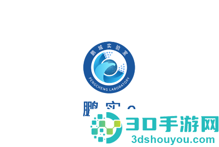 鹏实eAPP官方下载
