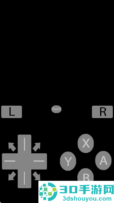 nds4droid模拟器