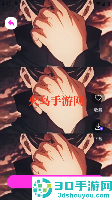 高清免费壁纸大全app