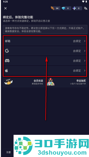 PurrlyAIapp下载