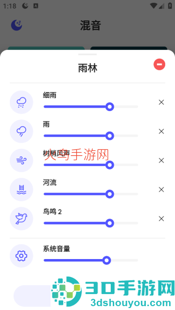 咕得耐软件