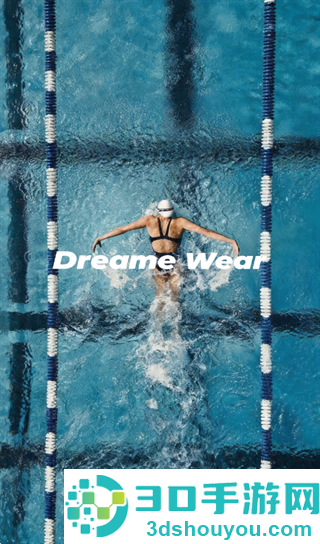 Dreame Wear app