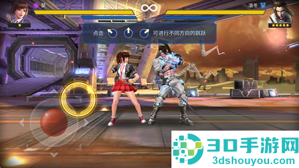 魂武者手游官方版(Final Fighter安装器)