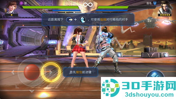 魂武者手游官方版(Final Fighter安装器)