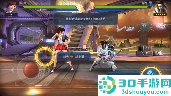 魂武者手游官方版(Final Fighter安装器)
