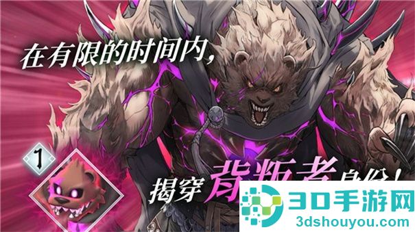 火焰纹章影游戏(FE Shadows)