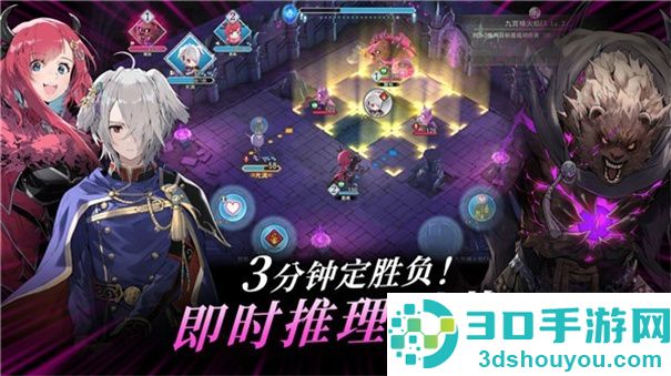 火焰纹章影游戏(FE Shadows)