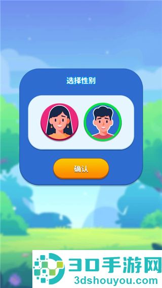 快乐方块屋游戏(Family Life)