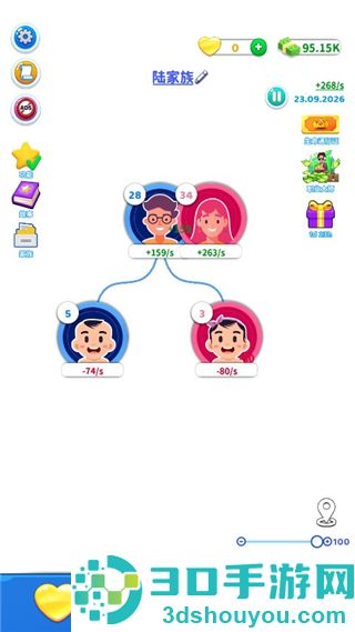 快乐方块屋游戏(Family Life)