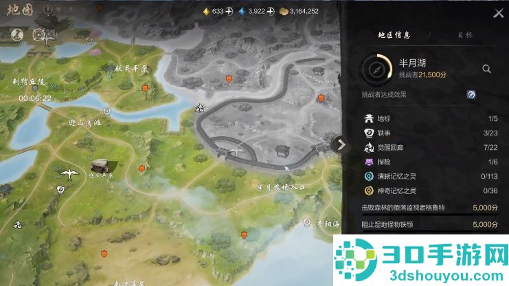 剑灵2剑灵快速变强秘籍