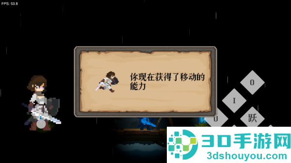 风暴潮汐游戏