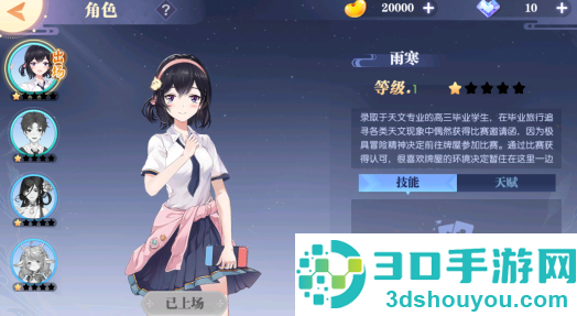赖子斗地主原版免费下载