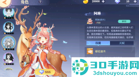 赖子斗地主原版免费下载