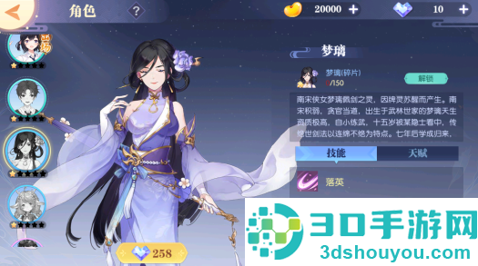 赖子斗地主原版免费下载