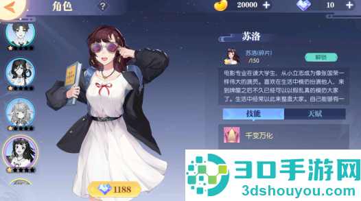 赖子斗地主原版免费下载