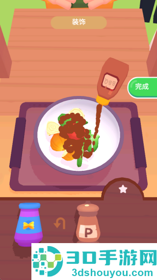 便利店传奇游戏