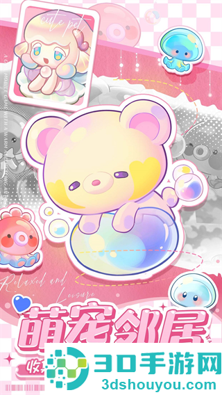 小森灵vivo渠道服