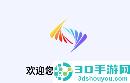 联想同享app