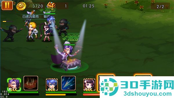 新斗罗大陆应用宝版本App下载