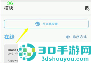 magiskalpha官方下载最新版