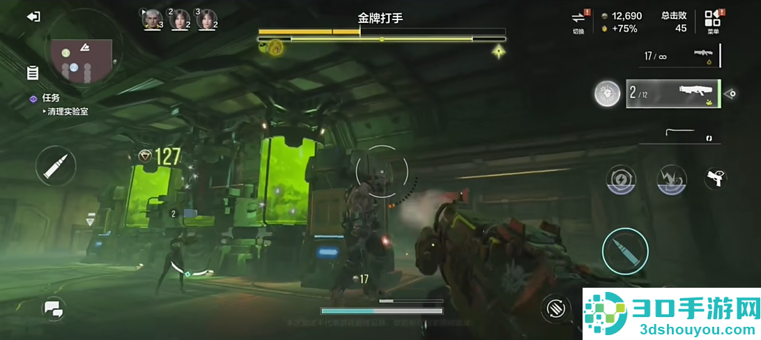 逆战未来星辰破晓者全面评测