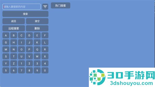 青苹果4K-TV版最新版本